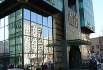 Аренда и продажа офиса в Бизнес-центр Gazoil Plaza